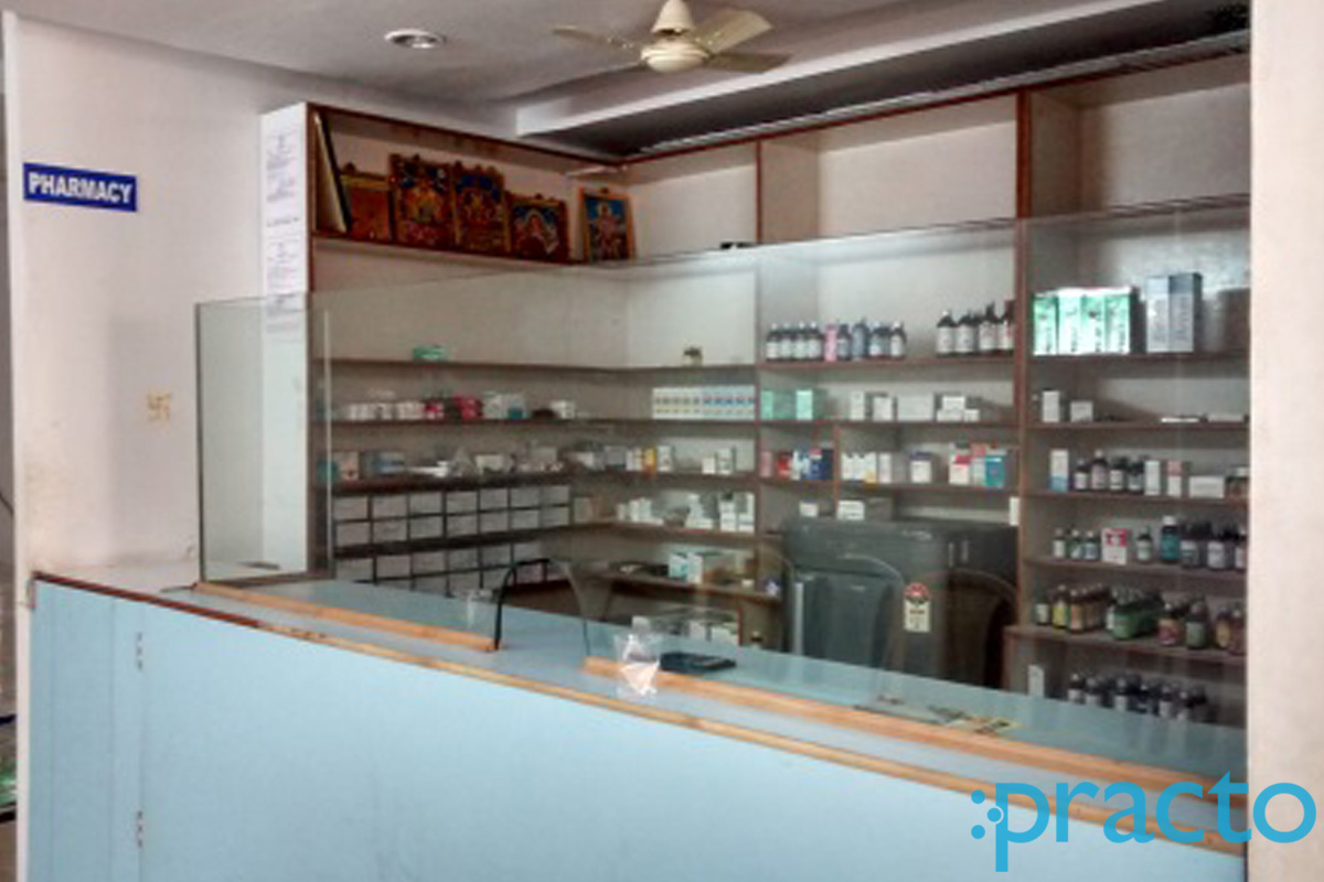 Reception at Balaji Clinic Nizampet Hyderabad
