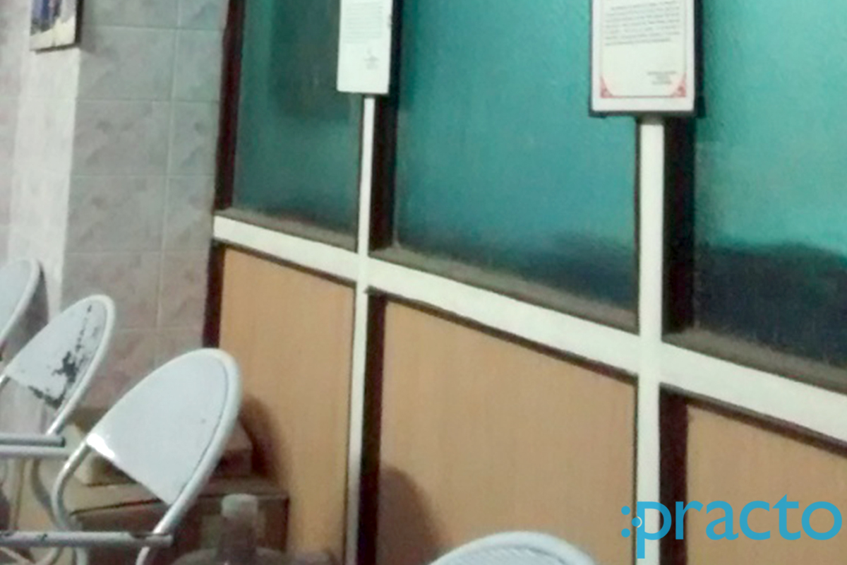 Star General Clinic Anna Nagar Chennai