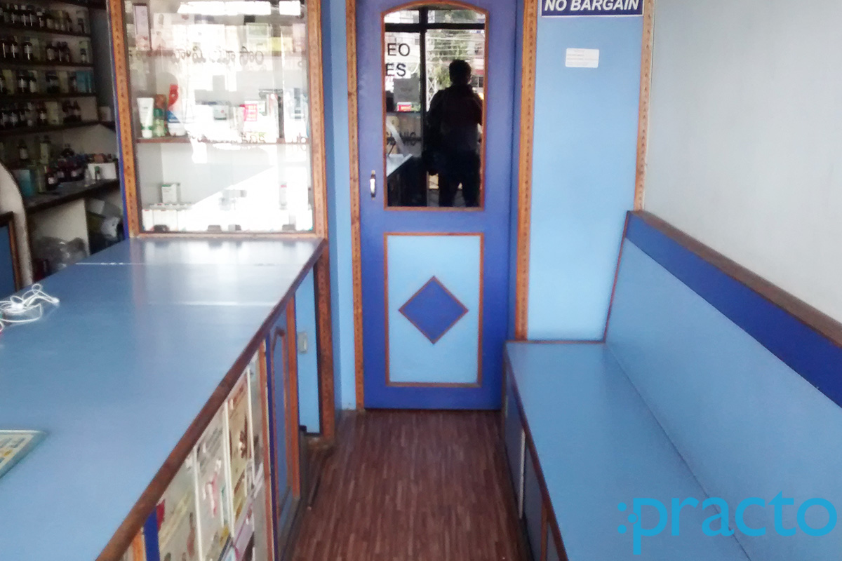 Dr Bhushan's Homoeo World Miyapur Hyderabad