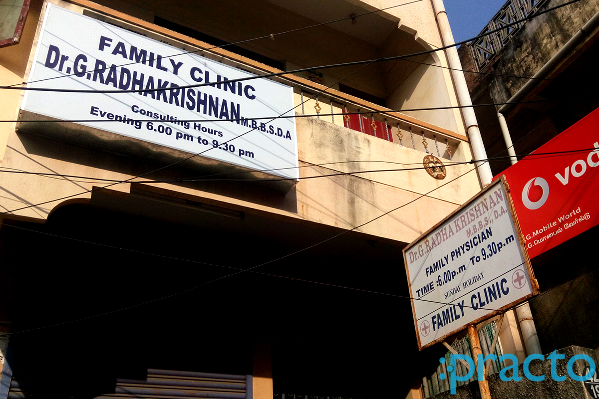 Entrance at Family Clinic Anna Nagar Chennai