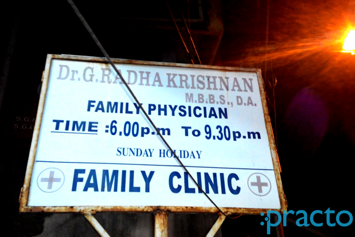 Entrance at Family Clinic Anna Nagar Chennai