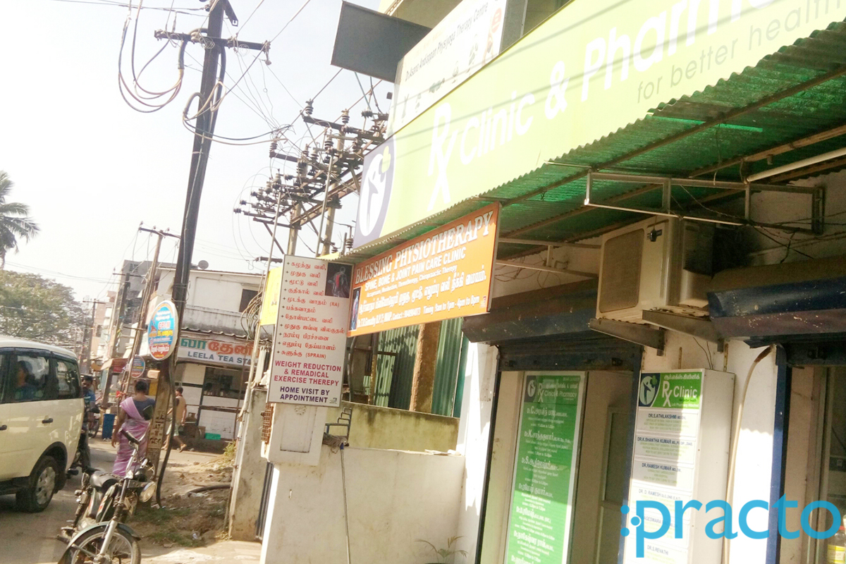 Entrance at RX Clinic Villivakkam Chennai
