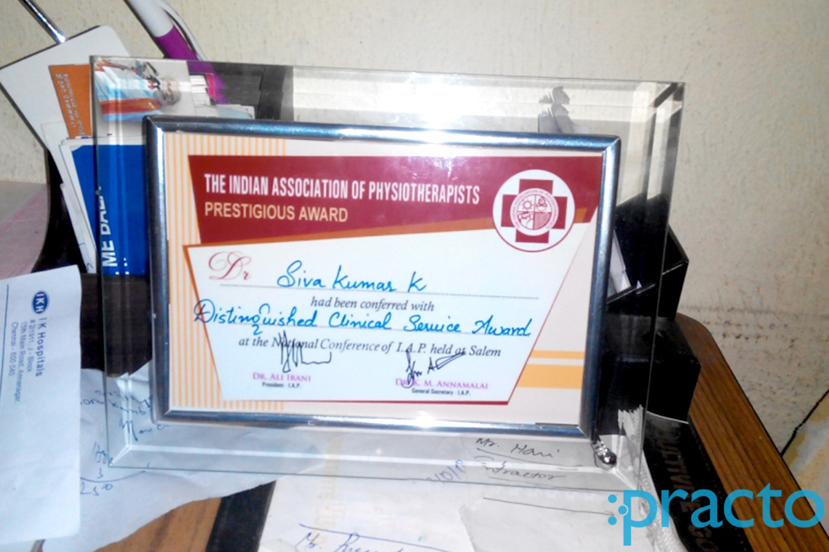 Sree Lakshmi Physiotherapy Clinic Villivakkam Chennai