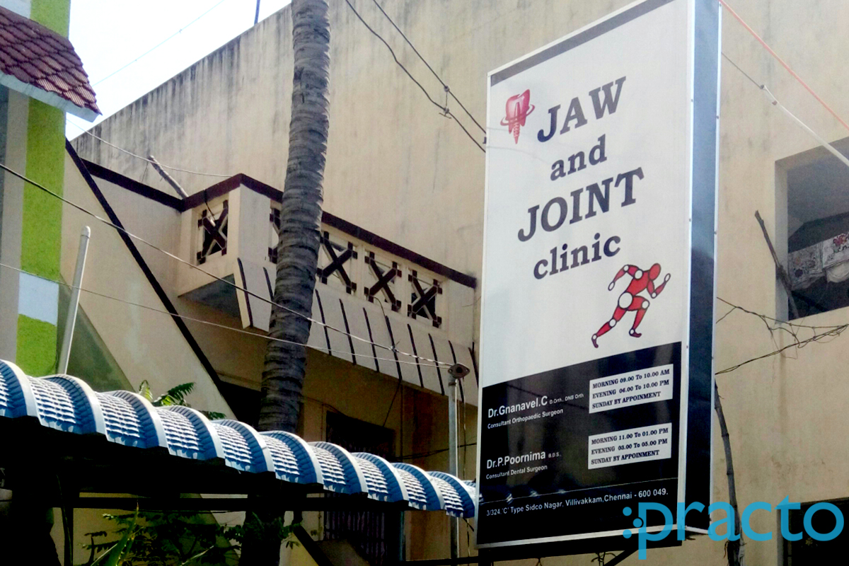 Entrance at Jaw And Joint Clinic Villivakkam Chennai