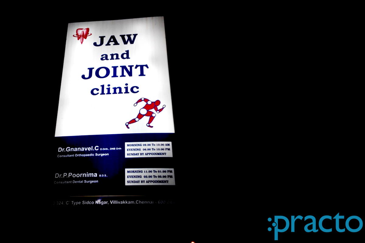 Entrance at Jaw And Joint Clinic Villivakkam Chennai