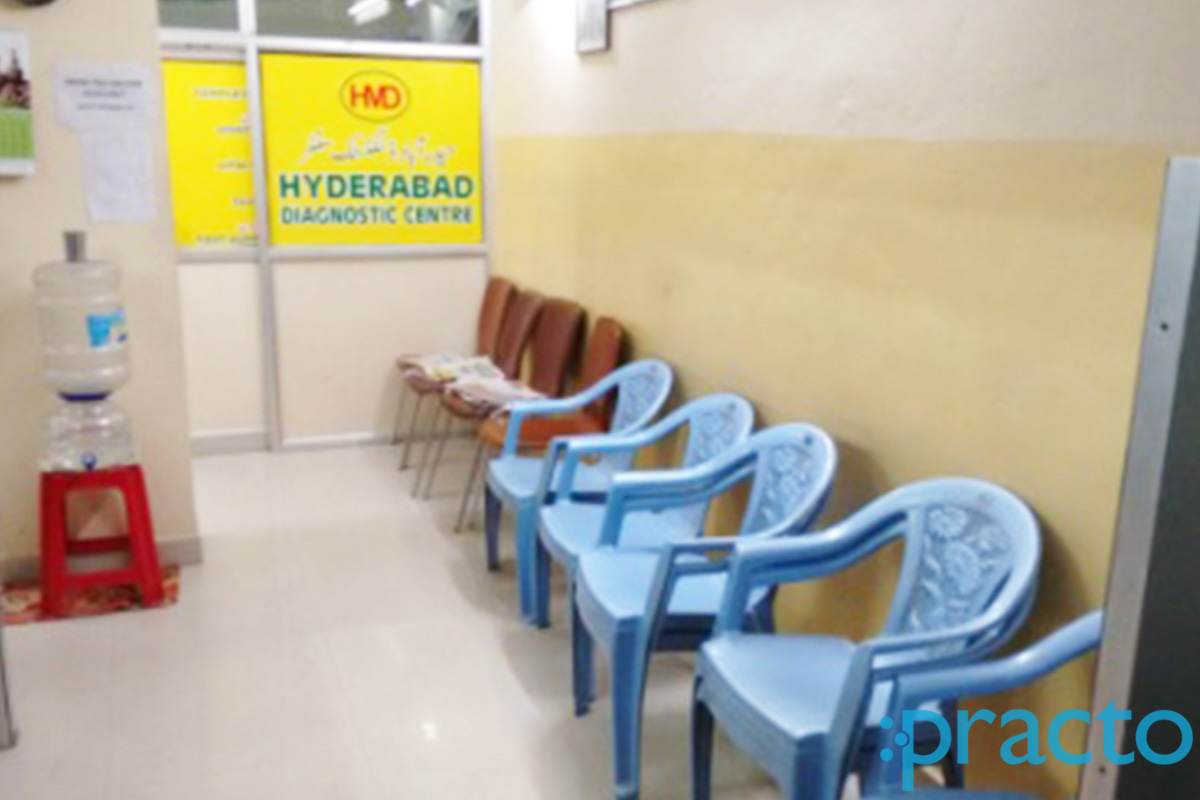 Waiting Area at Hyderabad Medical Centre Erragadda Hyderabad