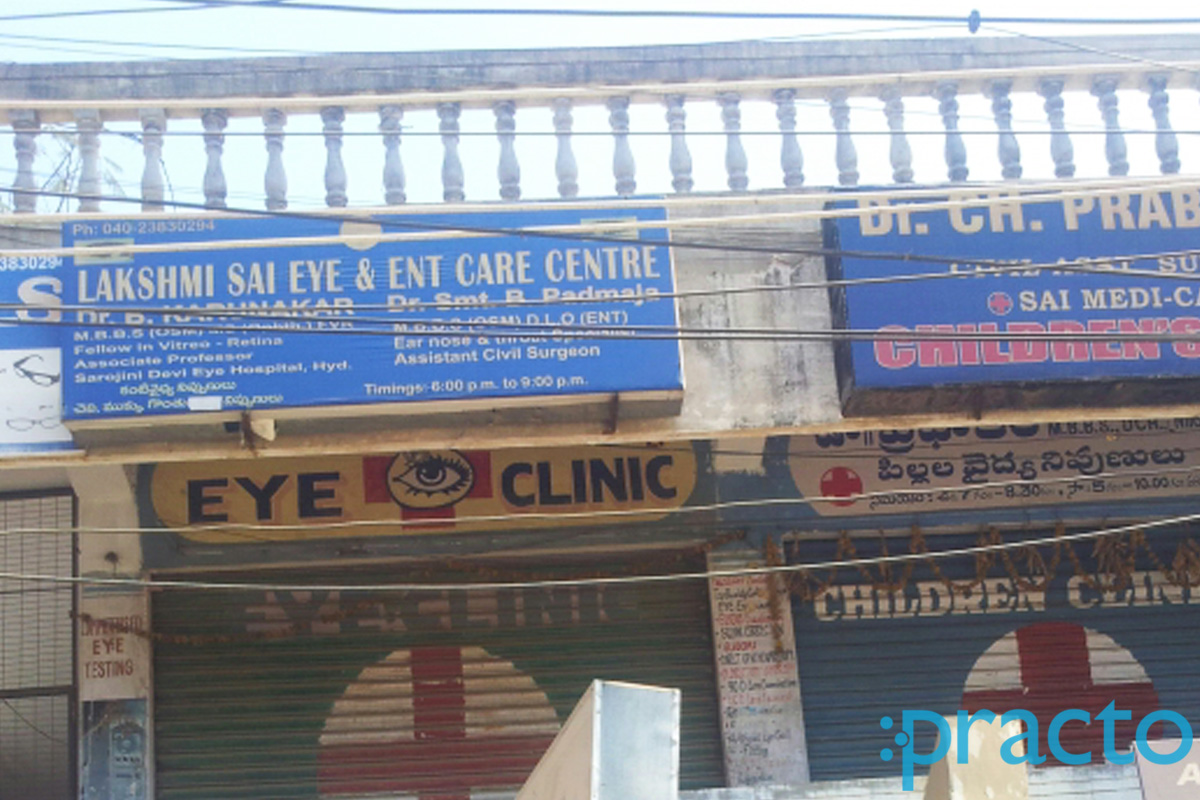 Entrance at Laxmi Sai Eye Clinic & ENT Care Center Erragadda Hyderabad