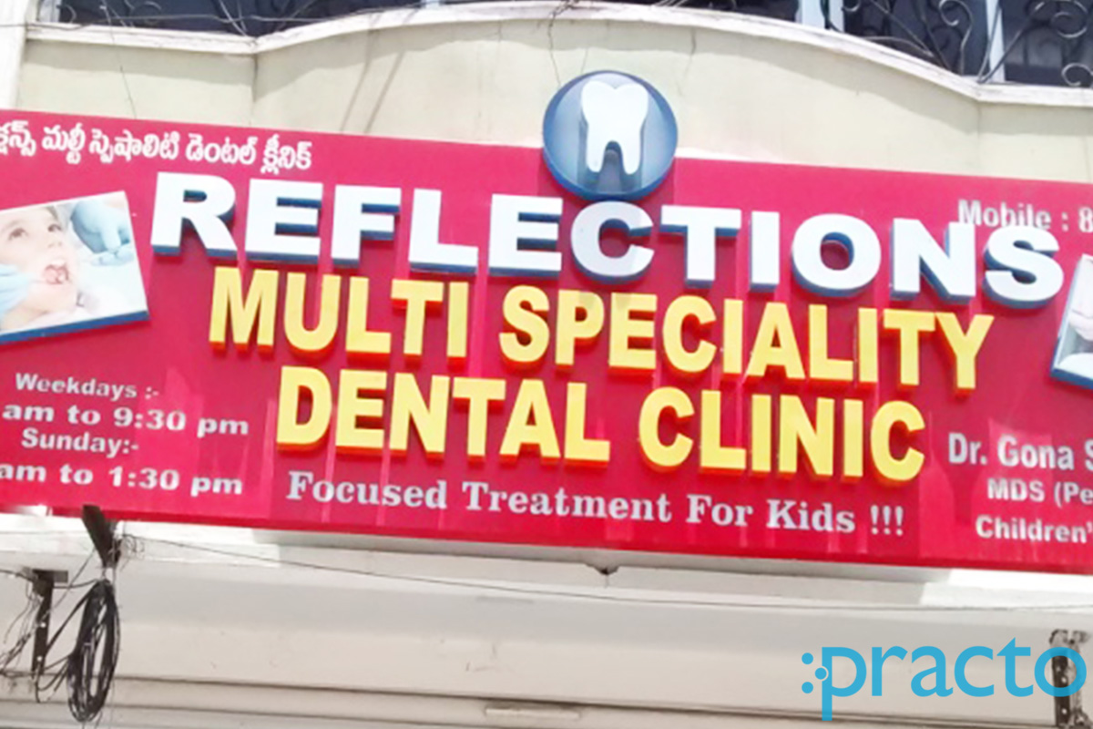 Reflections Dental Clinic Jubilee Hills Hyderabad