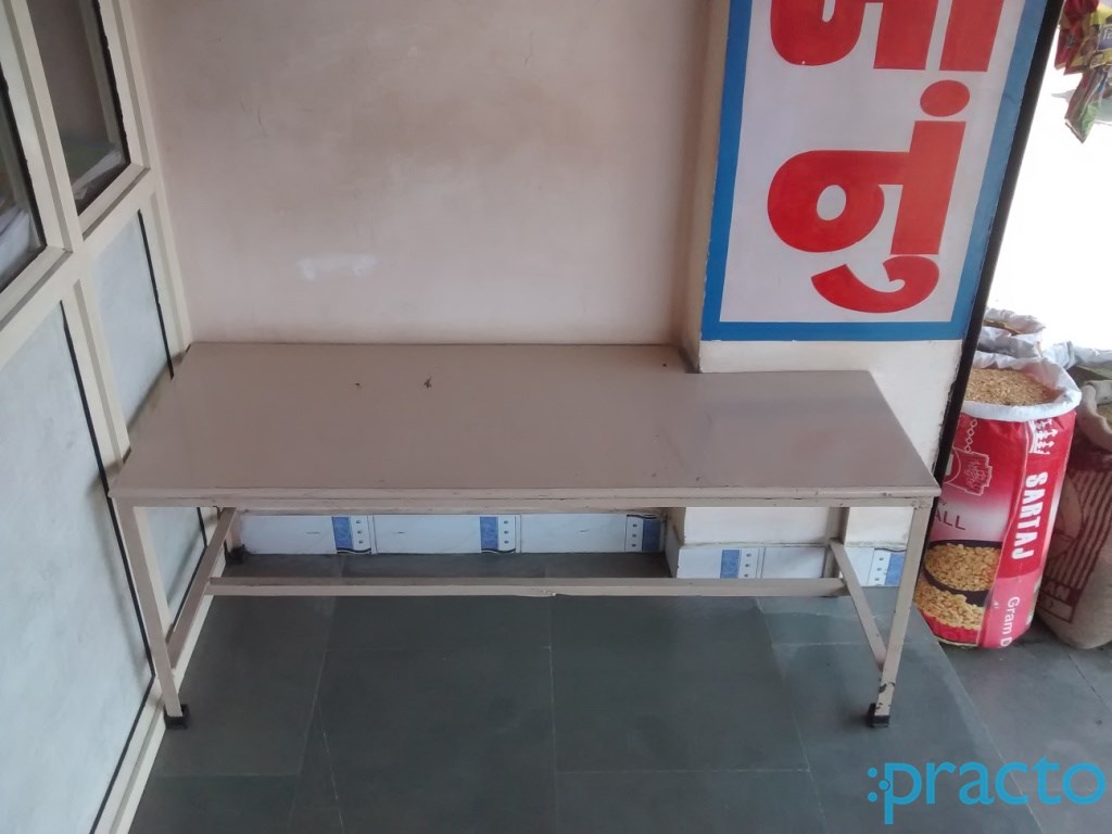 Waiting Area at Sulabh Clinic Katargam Surat