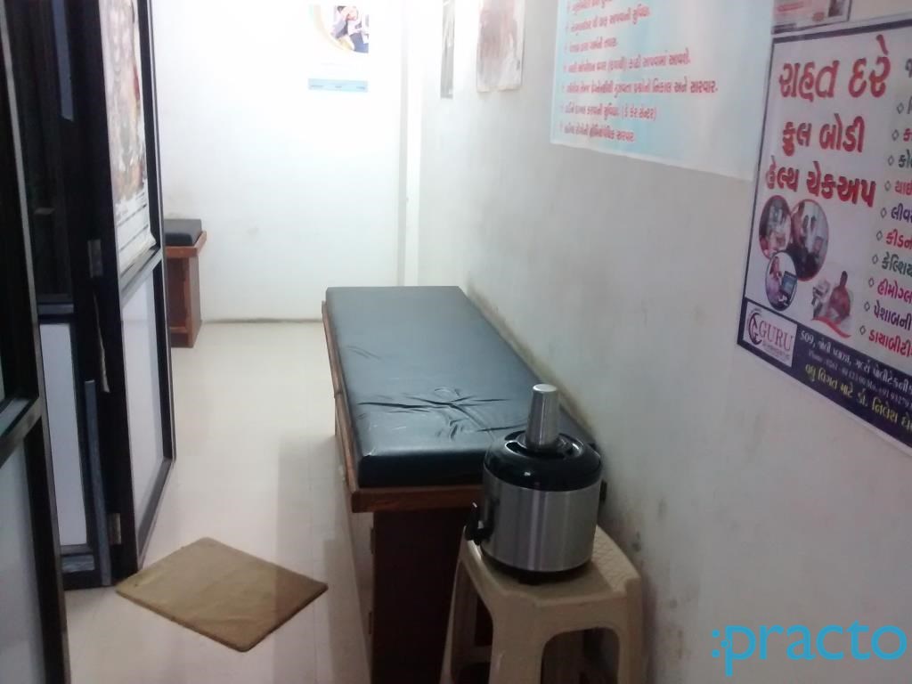 Waiting Area at Shriji Clinic Singanpore Surat