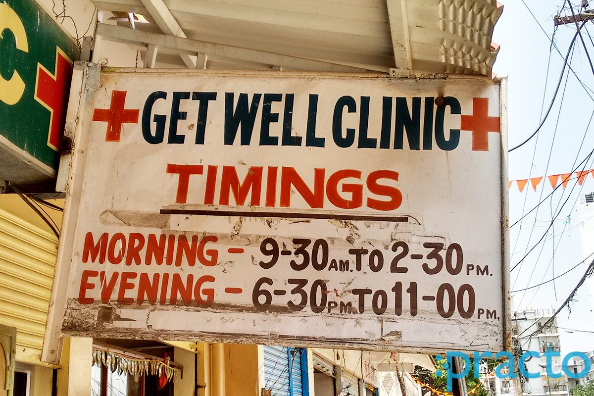 Entrance at Get Well Clinic Erragadda Hyderabad