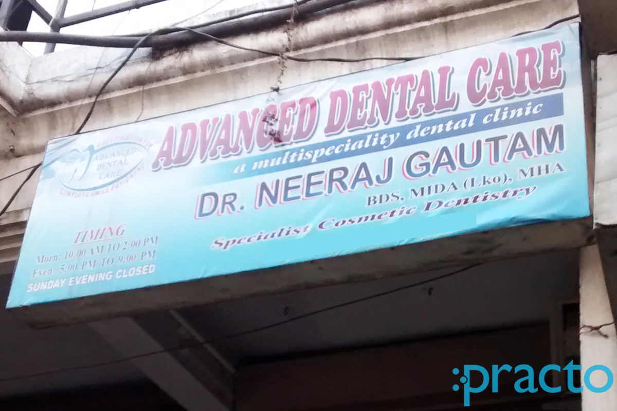 Entrance at Advance Dental Care Gurdwara Lucknow