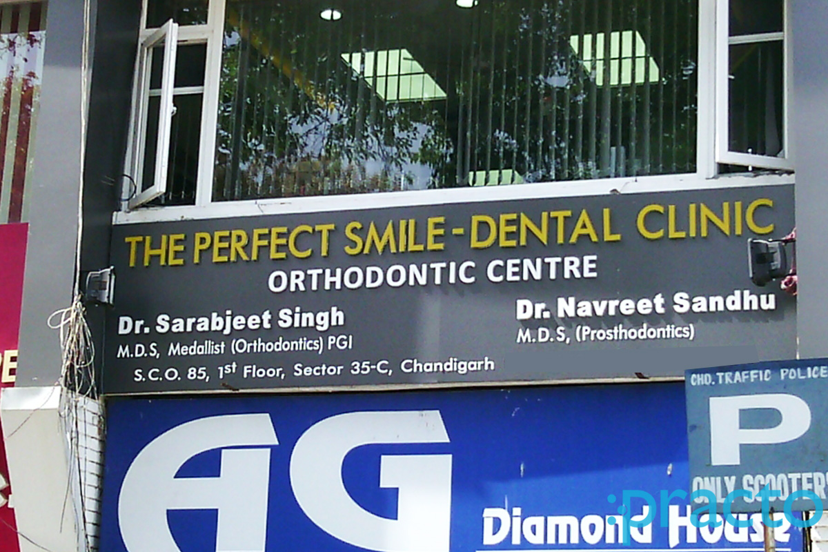 Entrance at The Perfect Smile Dental Clinic Sector 35 Chandigarh