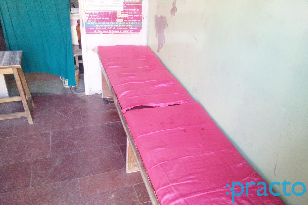 Waiting Area at Neeraj Clinic Mansarovar Jaipur