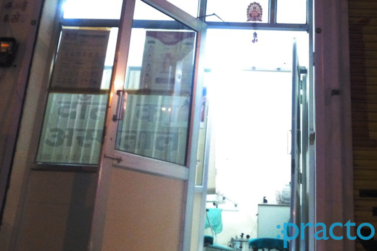 Entrance at Sevarth Dental Hospital Shyam Nagar Jaipur