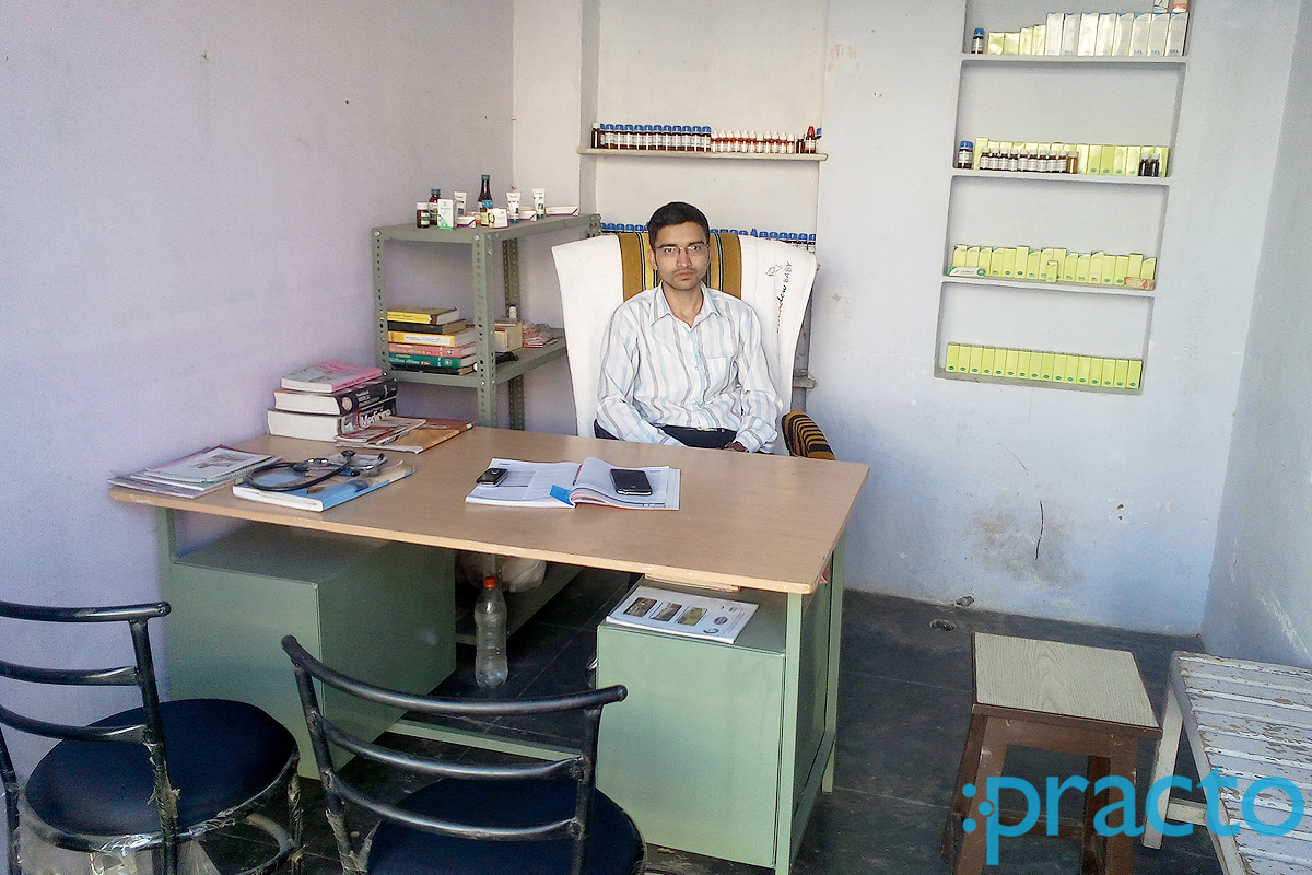 OPD/Ward at Sambhariya Homoeopathy Clinic Shyam Nagar Jaipur