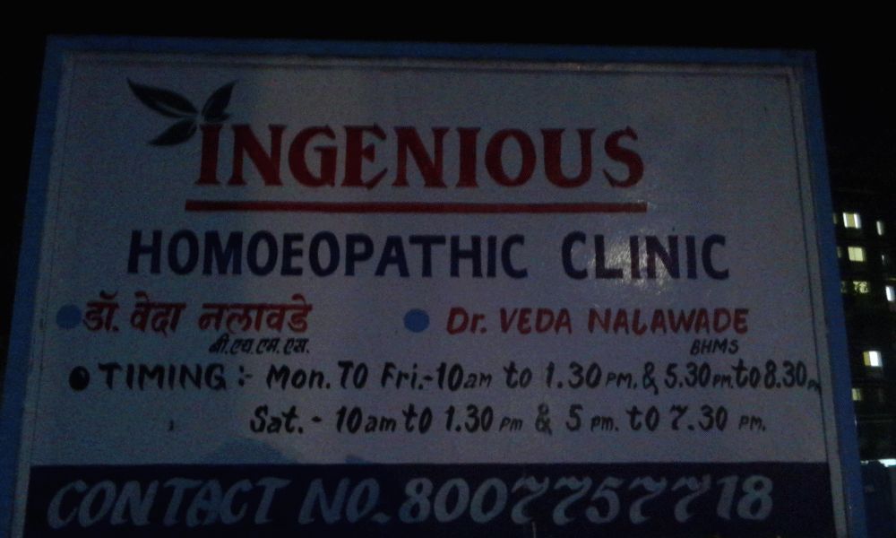 Ingenious Homoeopathic Clinic Pimple Saudagar Pune