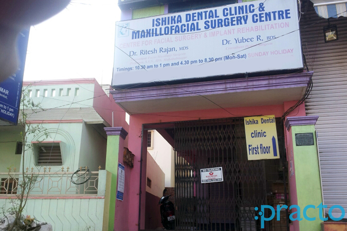 Entrance at Ishika Dental Clinic & Maxilllofacial Surgery Center Manikonda Hyderabad