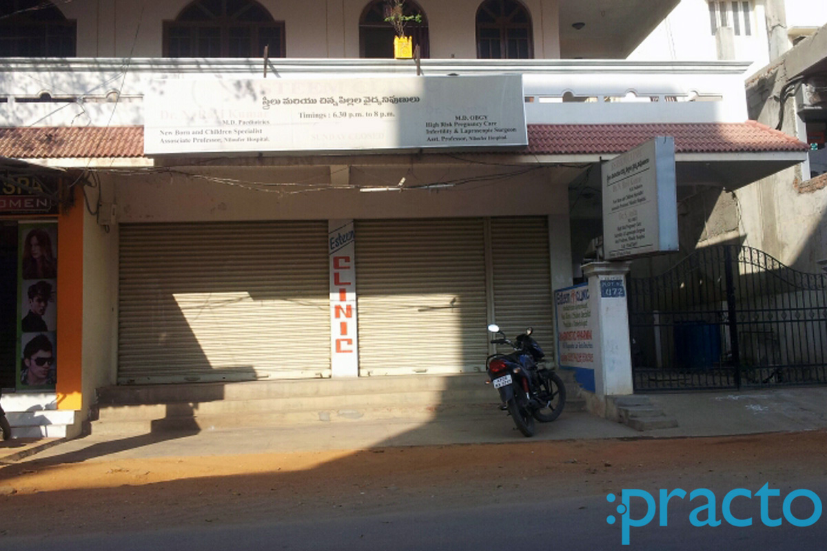 Entrance at Esteem Clinic Shaikpet Hyderabad