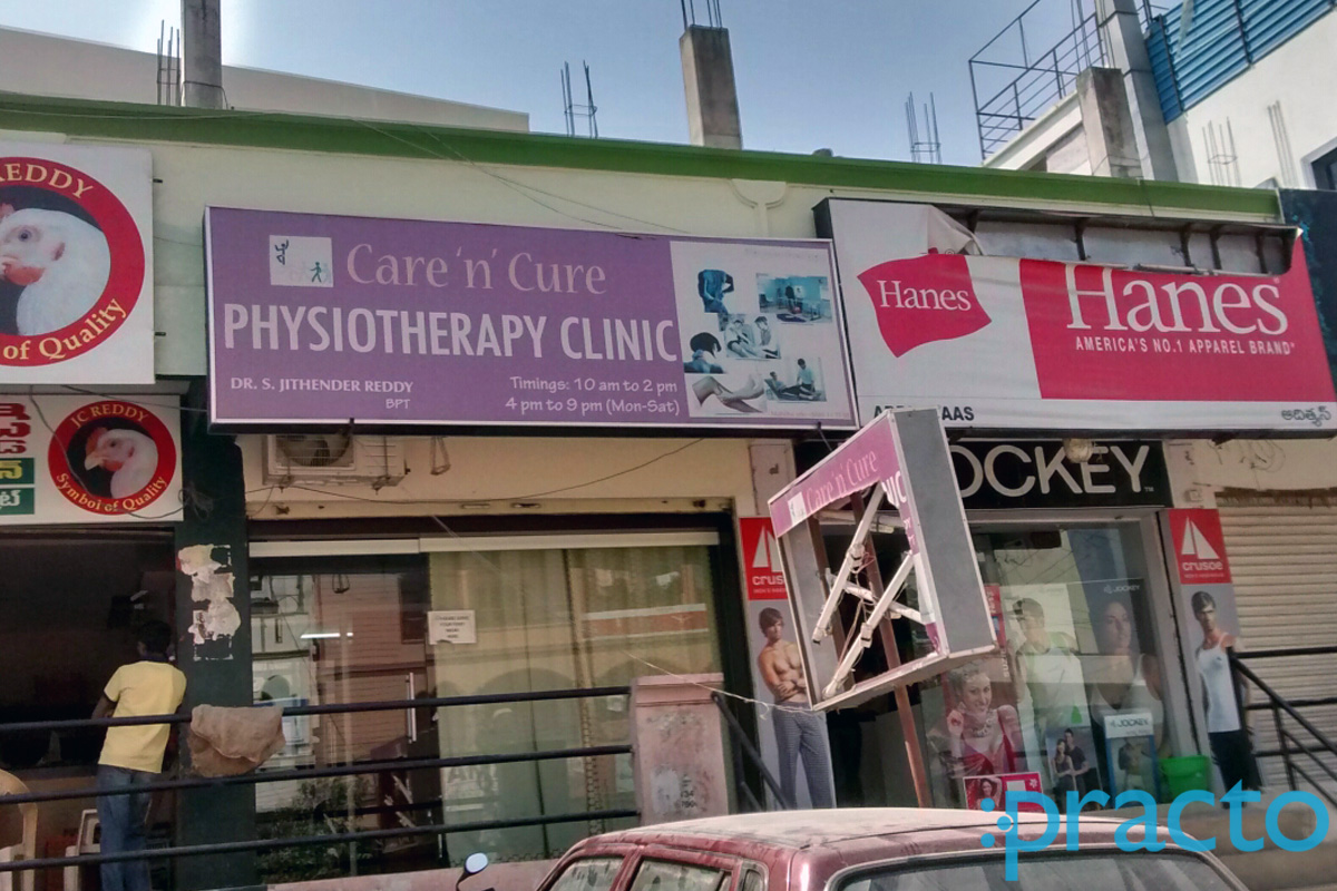 Entrance at Care 'n' Cure Physiotherapy Clinic Manikonda Hyderabad