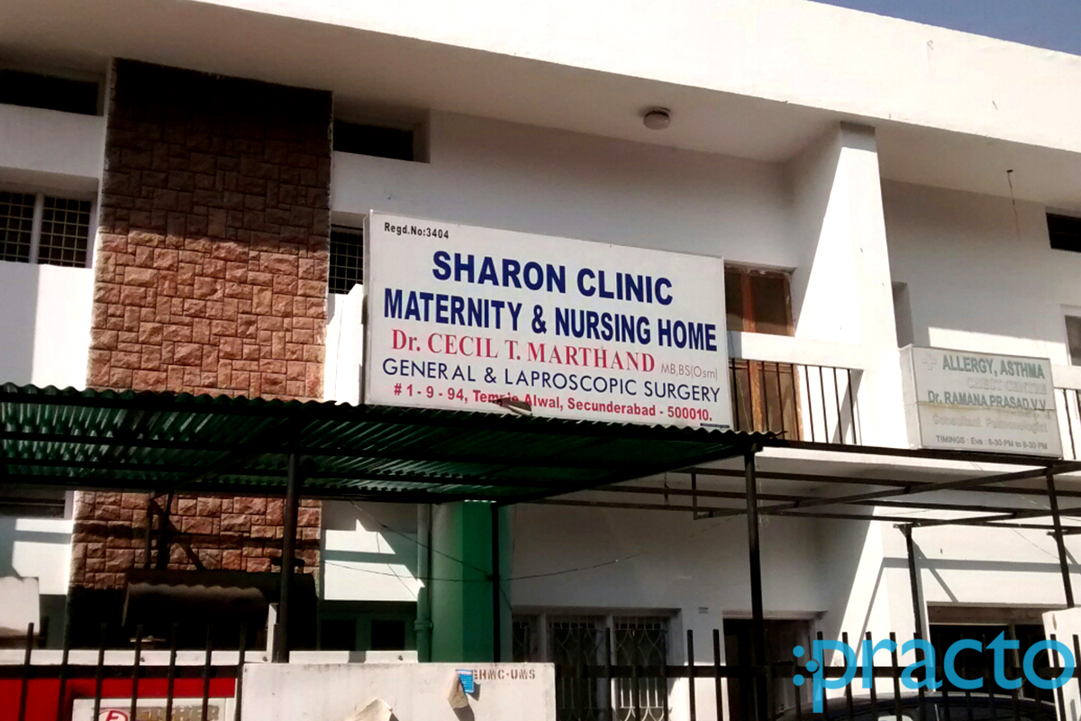 Entrance at Sharon Clinic Alwal Hyderabad