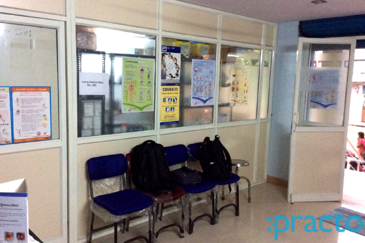 Waiting Area at Sharon Clinic Alwal Hyderabad