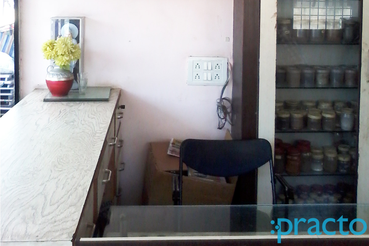 Reception at Ashirvad Ayurved & Homeopathic Speciality Clinic Garkheda Aurangabad