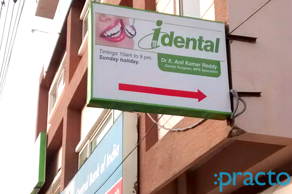 I Dental Alwal Hyderabad