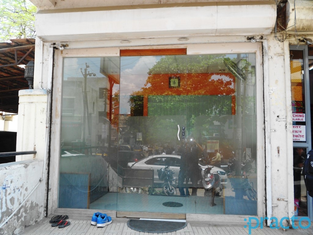 Entrance at Dr Bagwe's Homeopathy Clinic Osmanpura Aurangabad