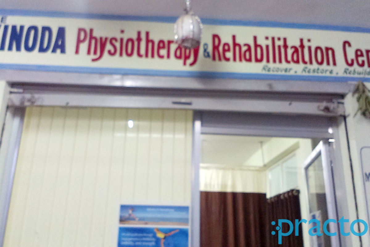 Entrance at Vinoda Physiotherapy & Rehabilitation Cente Alwal Hyderabad