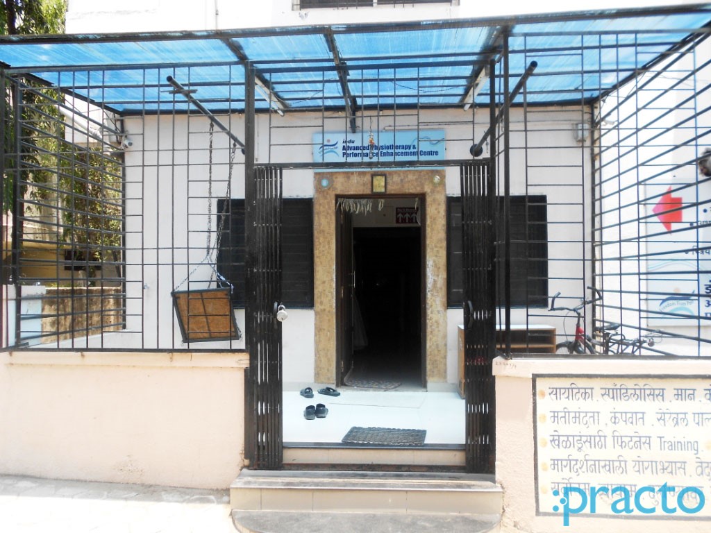 Entrance at Indu Physiotherapy Clinic Osmanpura Aurangabad