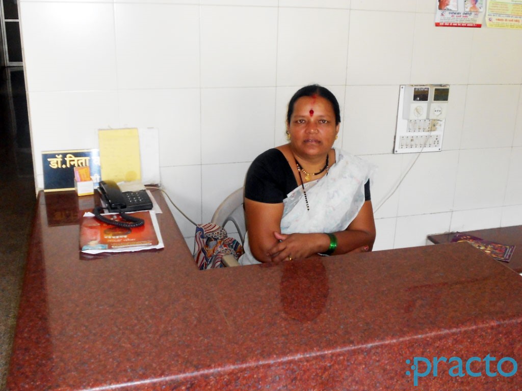 Reception at Suniti Narsing Home Osmanpura Aurangabad