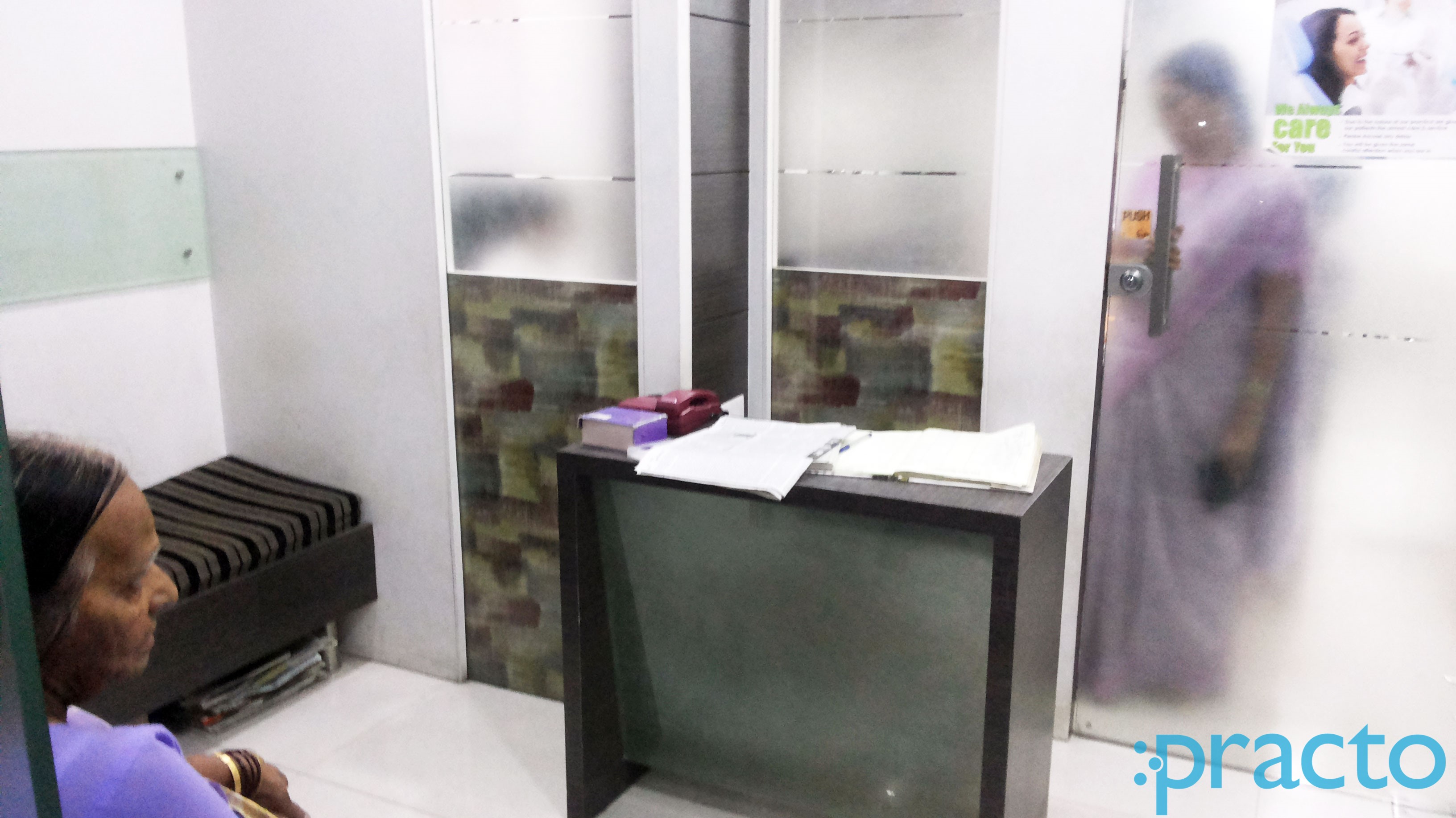 Reception at Dr. Nawale's Gurukripa Dental Clinic Garkheda Aurangabad