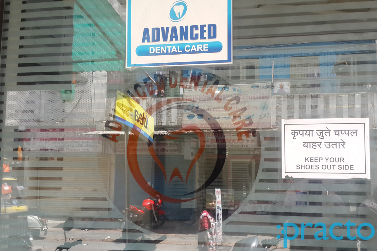 Entrance at Advance Dental Care Juni Indore Indore