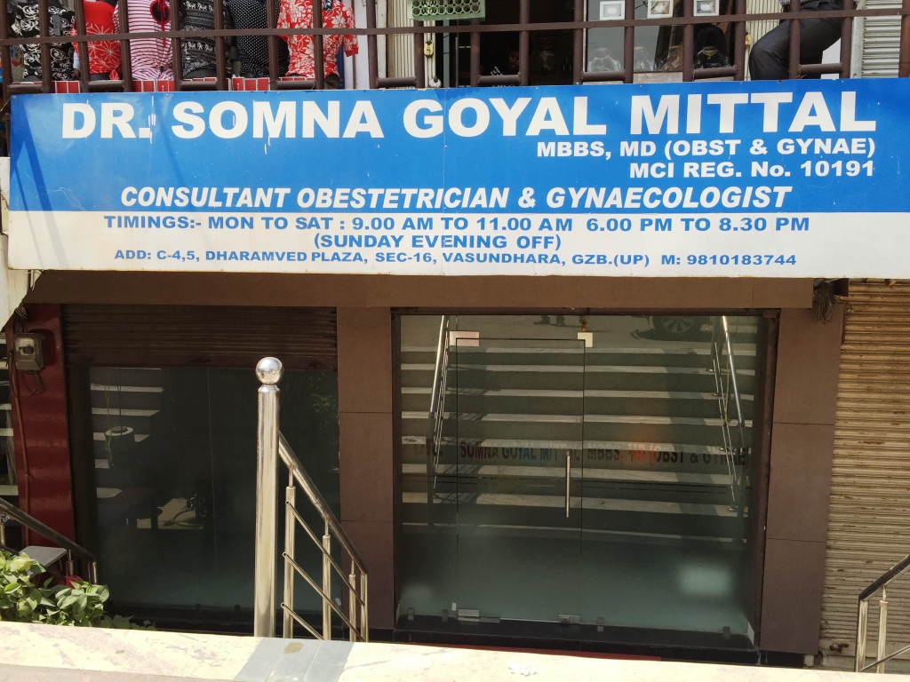 Dr. Somna Goyal Mittal's Clinic Vasundhara Ghaziabad