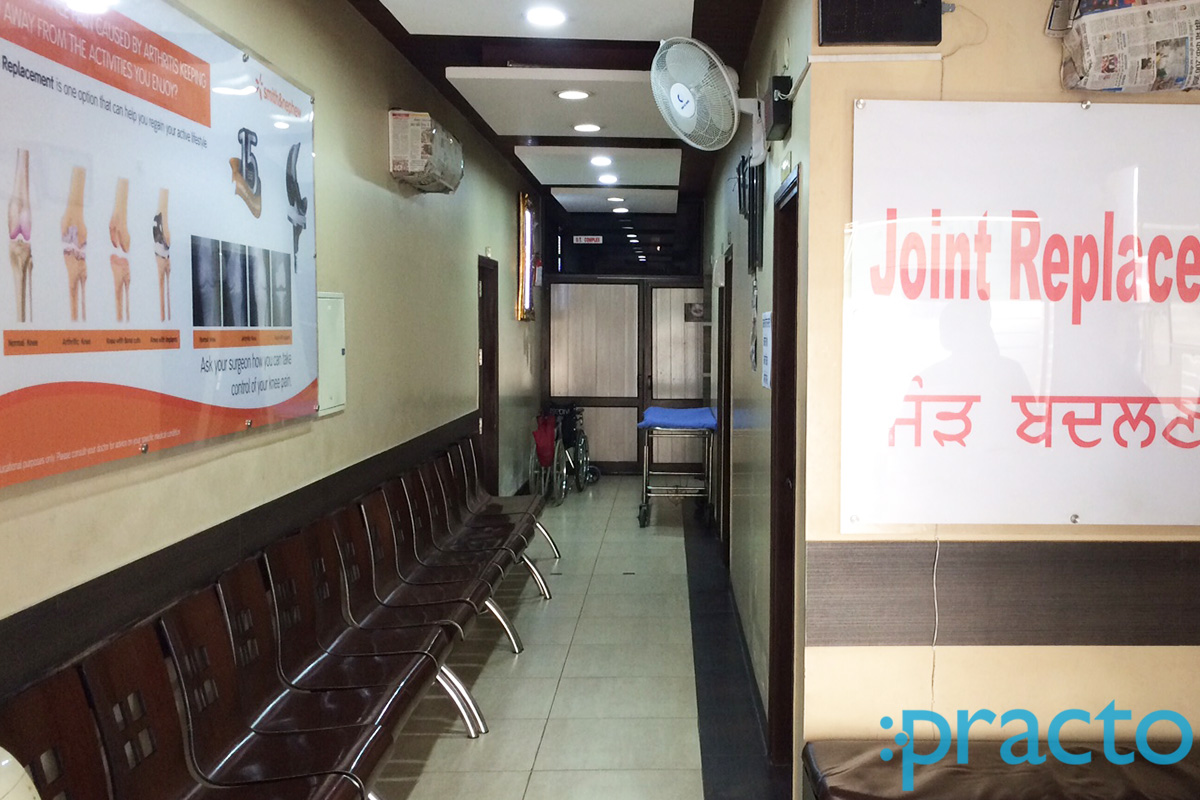 Waiting Area at Kosmoss Bone And Joint Centre Model Town Ludhiana