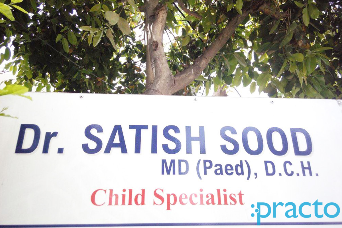 Entrance at Dr. Satish Sood Clinic Model Town Ludhiana