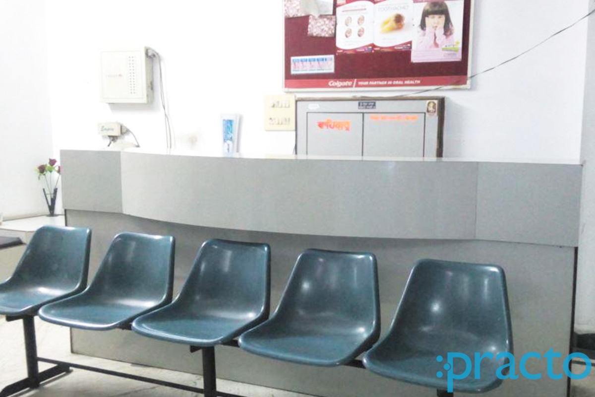 Reception at Laparoscopic and General Surgical Clinic Model Town Ludhiana