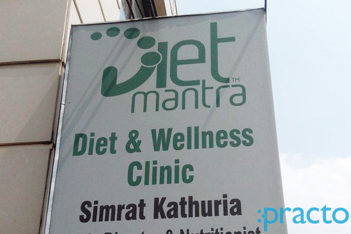 The Diet Xperts Model Town Ludhiana