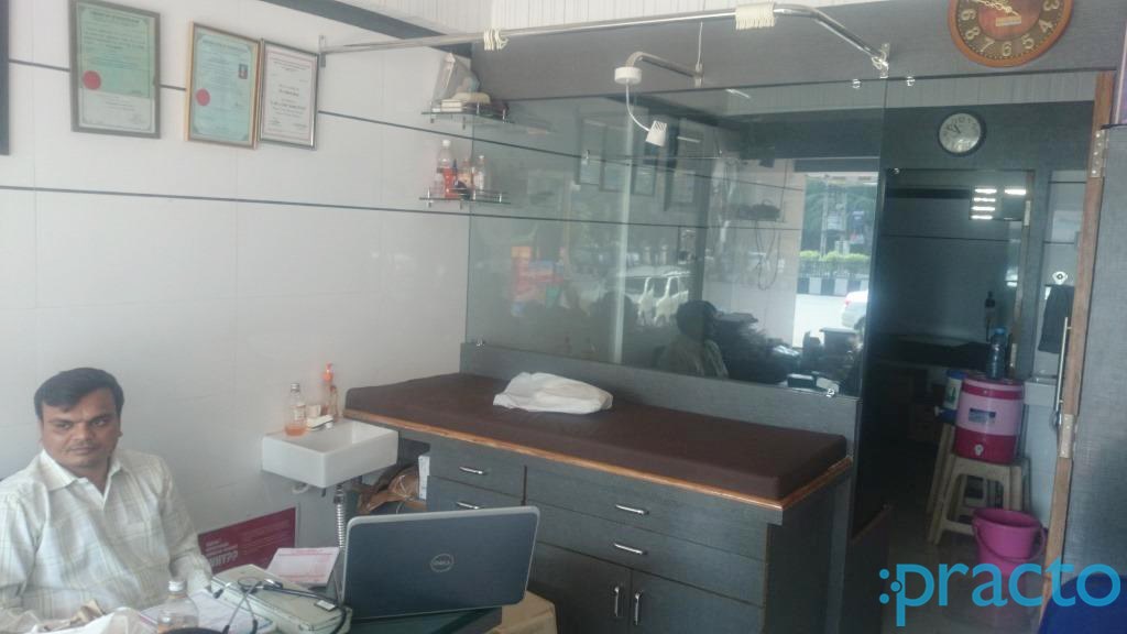 OPD/Ward at Shree Hari Clinic Mota Varachha Surat
