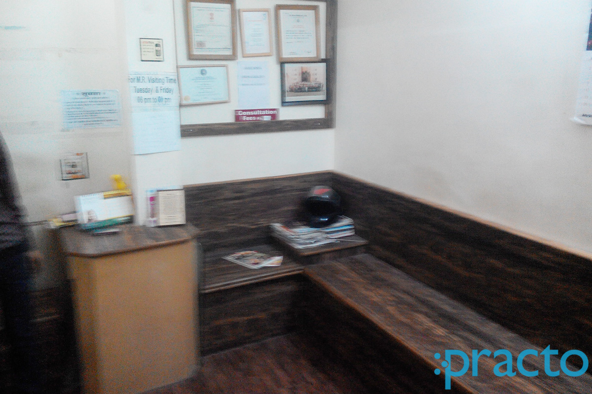 Reception at Dr. Atul Ajmera's Clinic Old Palasia Indore