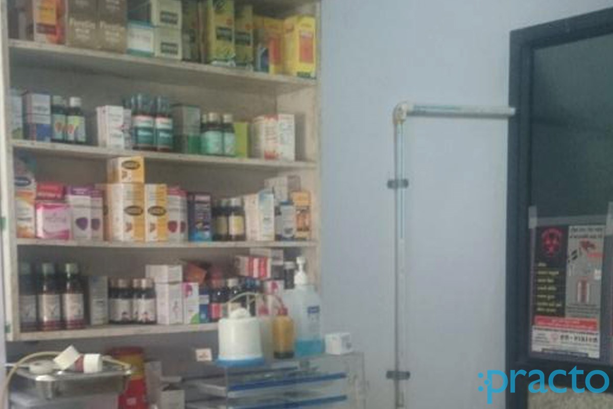 Services at Shri Hari Clinic Mota Varachha Surat