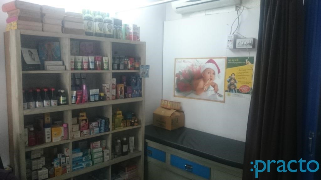 OPD/Ward at Srinathji Clinic Mota Varachha Surat