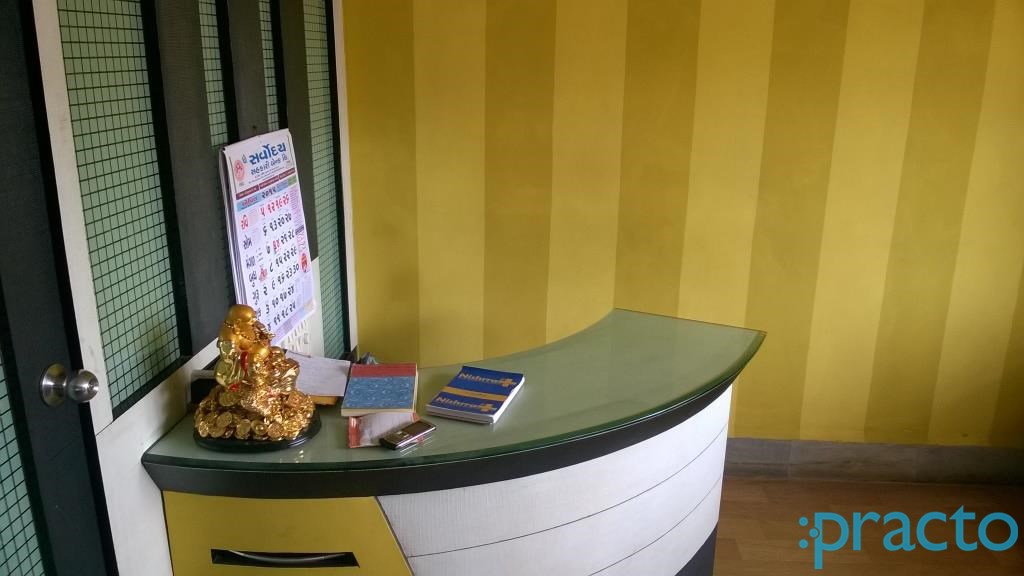 Nishrra Physiotherapy Clinic Magdalla Surat