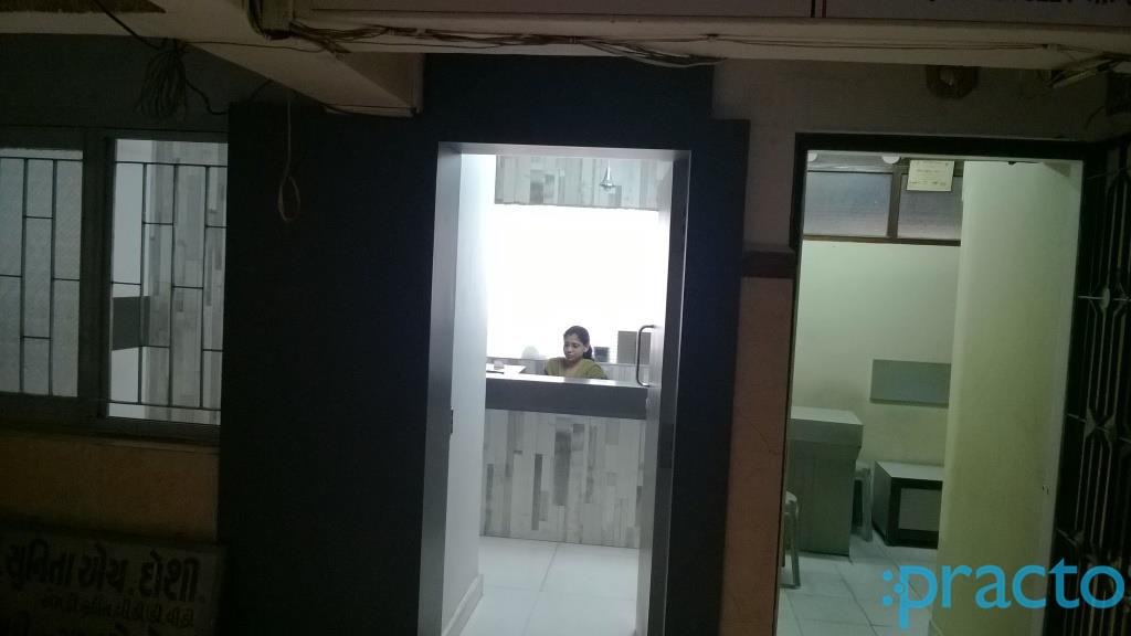 Reception at Doshi Skin & Cosmetology Clinic Udhna Surat