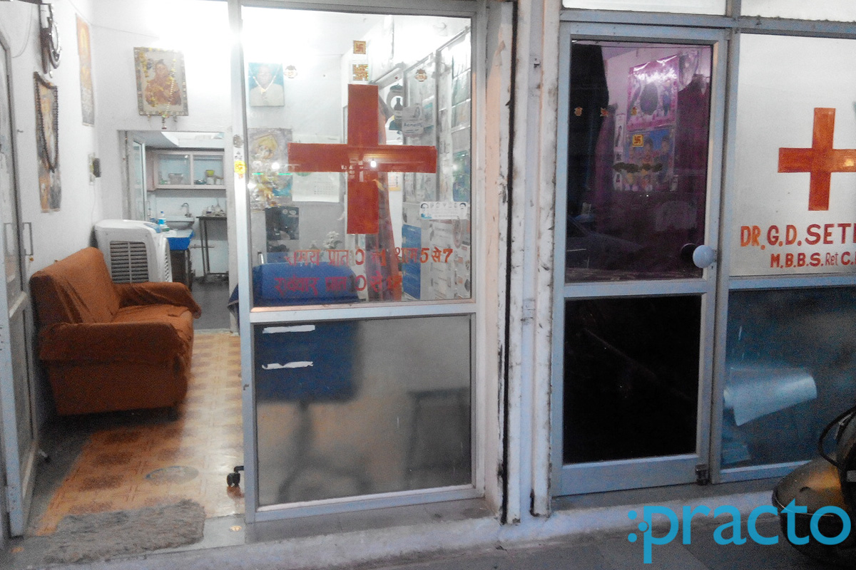Entrance at Puniya Maa Smarti Clinic Indore Kanadia Road Indore