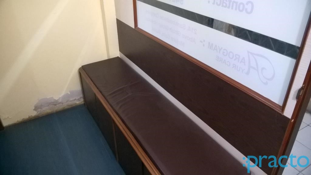 Waiting Area at Aarogyam Ayur Care Magdalla Surat