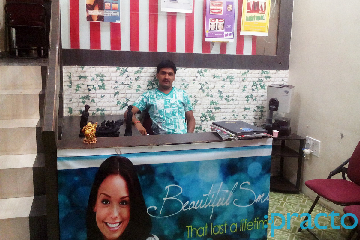 Reception at Diamond Dental Care Samarthnagar Aurangabad
