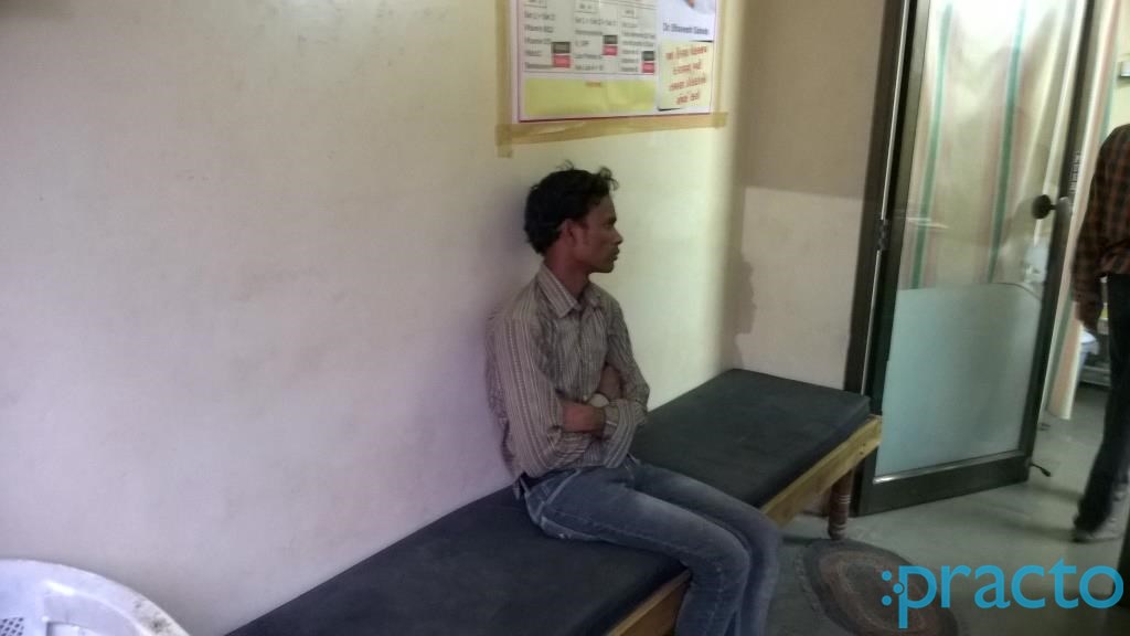 Waiting Area at Bharti Health Care Vesu Surat
