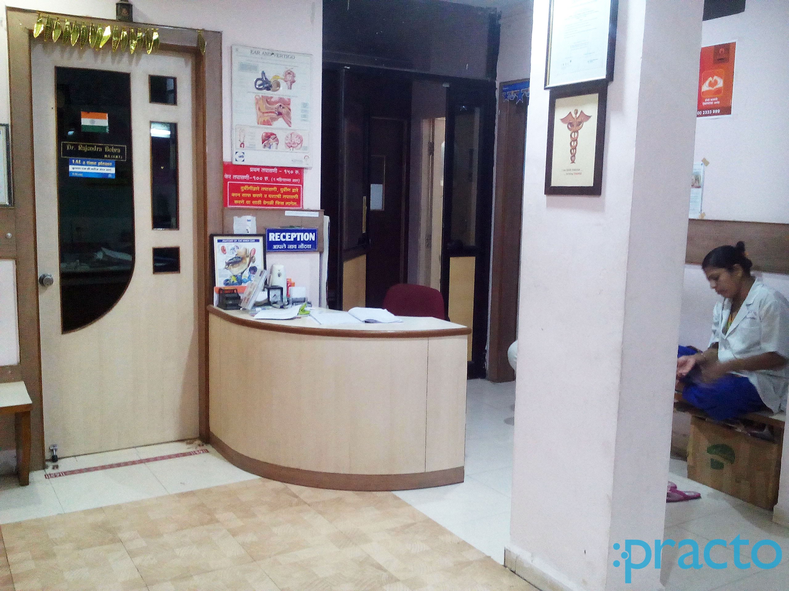 Reception at Om Sai Samartha Dental Clinic Samarthnagar Aurangabad